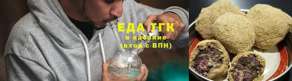 MDMA Верхний Тагил