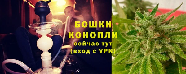 MDMA Верхний Тагил