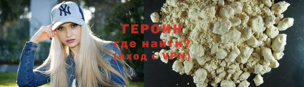 MDMA Верхний Тагил